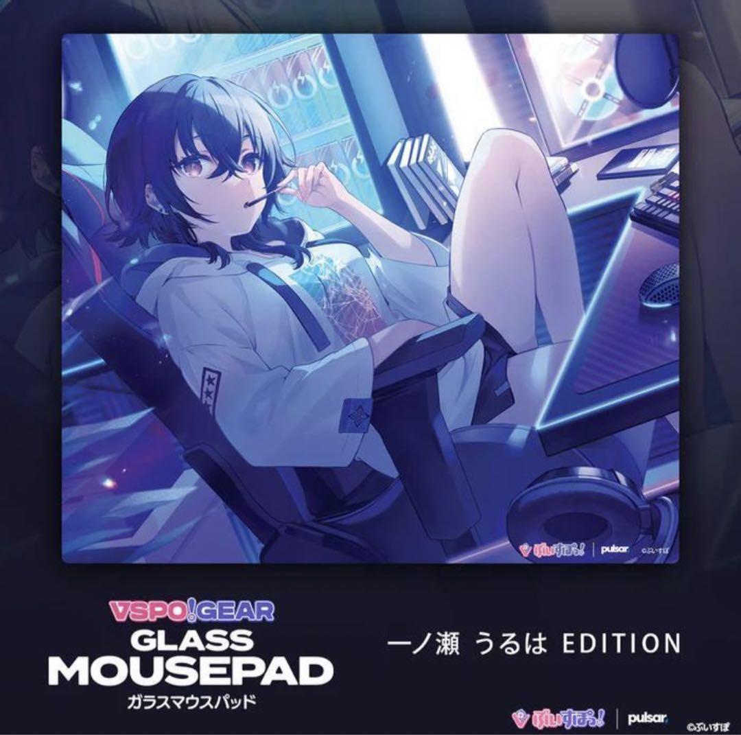 一ノ瀬うるは プレイマット ラバーマット マウスパッド ぶいすぽ ぶいすぽっ！ Amazon.co.jp: ノーブランド品一ノ瀬うるはプレイマットラバー
