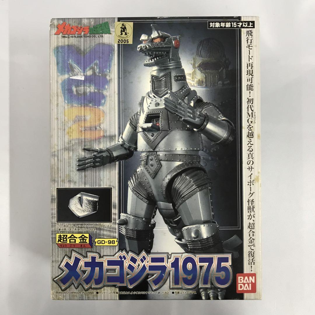 a*1様 超合金GD-98 メカゴジラ1975 Amazon.co.jp: 超合金メカゴジラ1975 GD-98 : おもちゃ