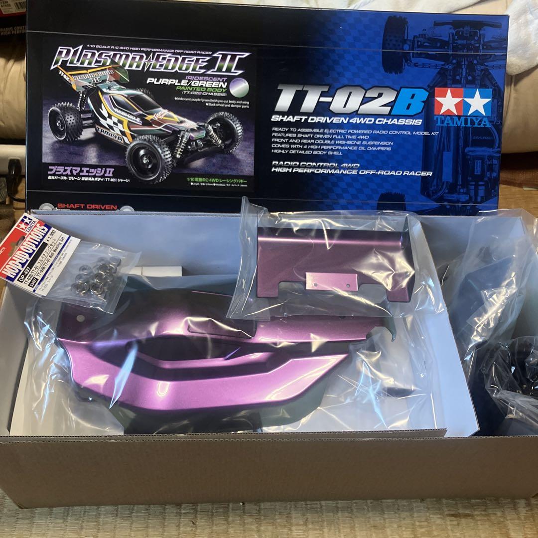 タミヤ　プラズマエッジⅡ　偏光パープル/グリーン タミヤ RC特別企画商品 1/10RC プラズマエッジII 偏光ボディ (TT