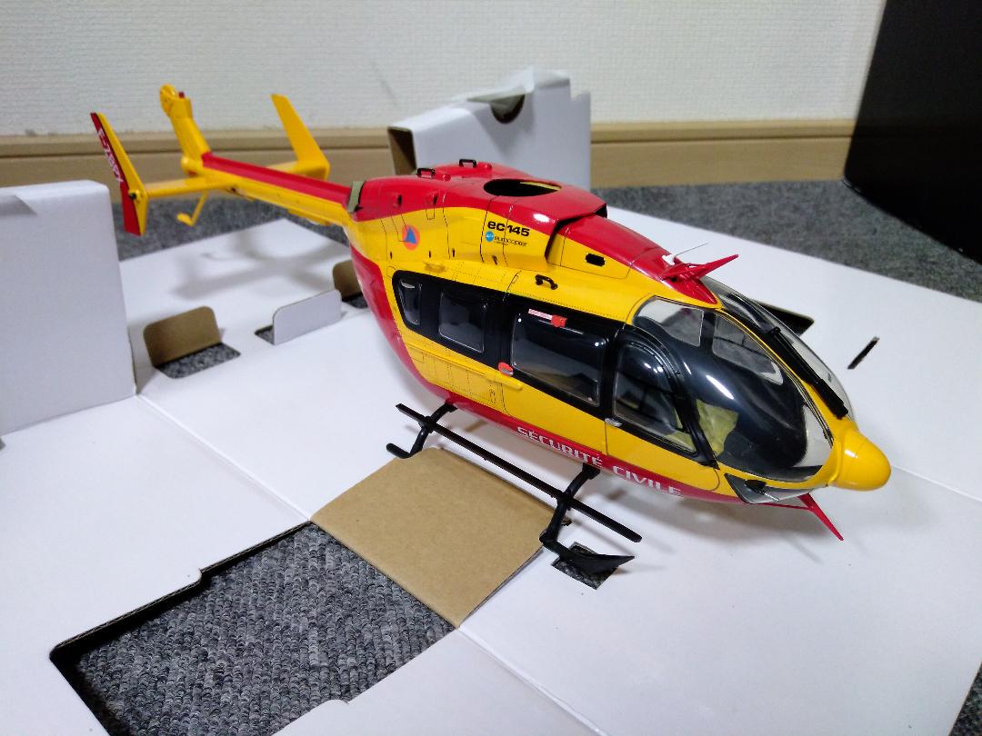 ヒロボー S.R.B EC145 SECURITY CIVILE ボディセット ヒロボー S.R.B EC145 SECURITY 見下ろす CIVILE ボディセット