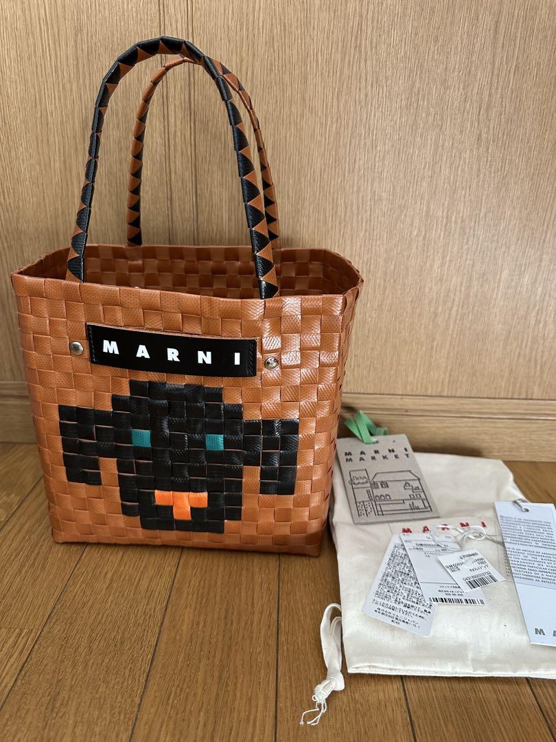 マルニ ピクニックバッグミニ 22SS アニマルバスケット ① マルニ ピクニックバッグミニ 22SS アニマルバスケット ①