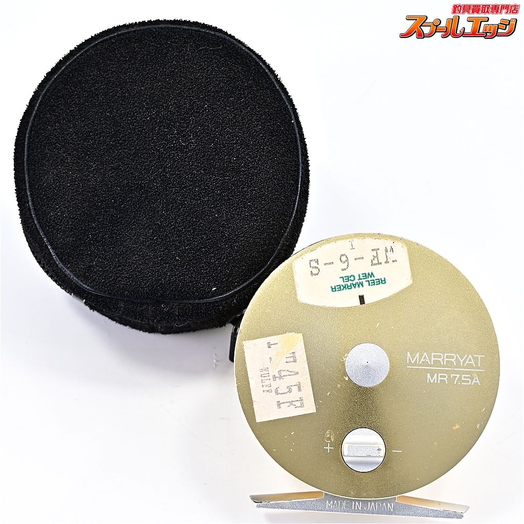 【スミス】 マリエット MR7.5A フライリール SMITH MARRYAT