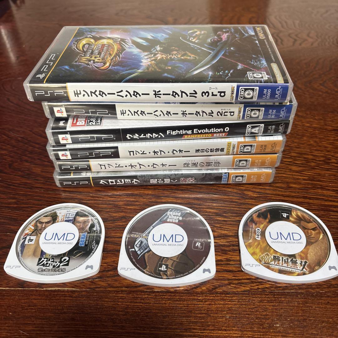 PSPカセット  バラ売り 2244187218.jpg?1713947824