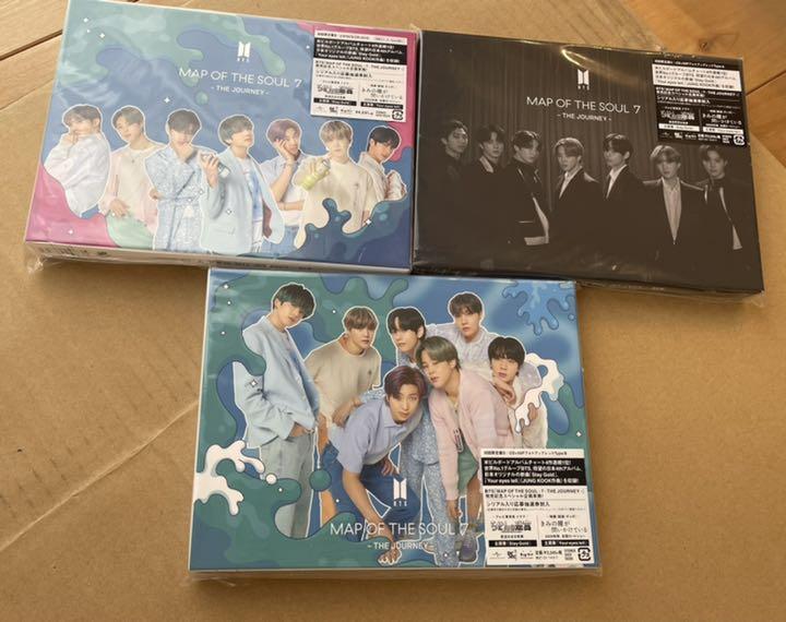 BTS MAP OF THE SOUL 7～THE JOURNEY～（BTS - MAP OF THE SOUL