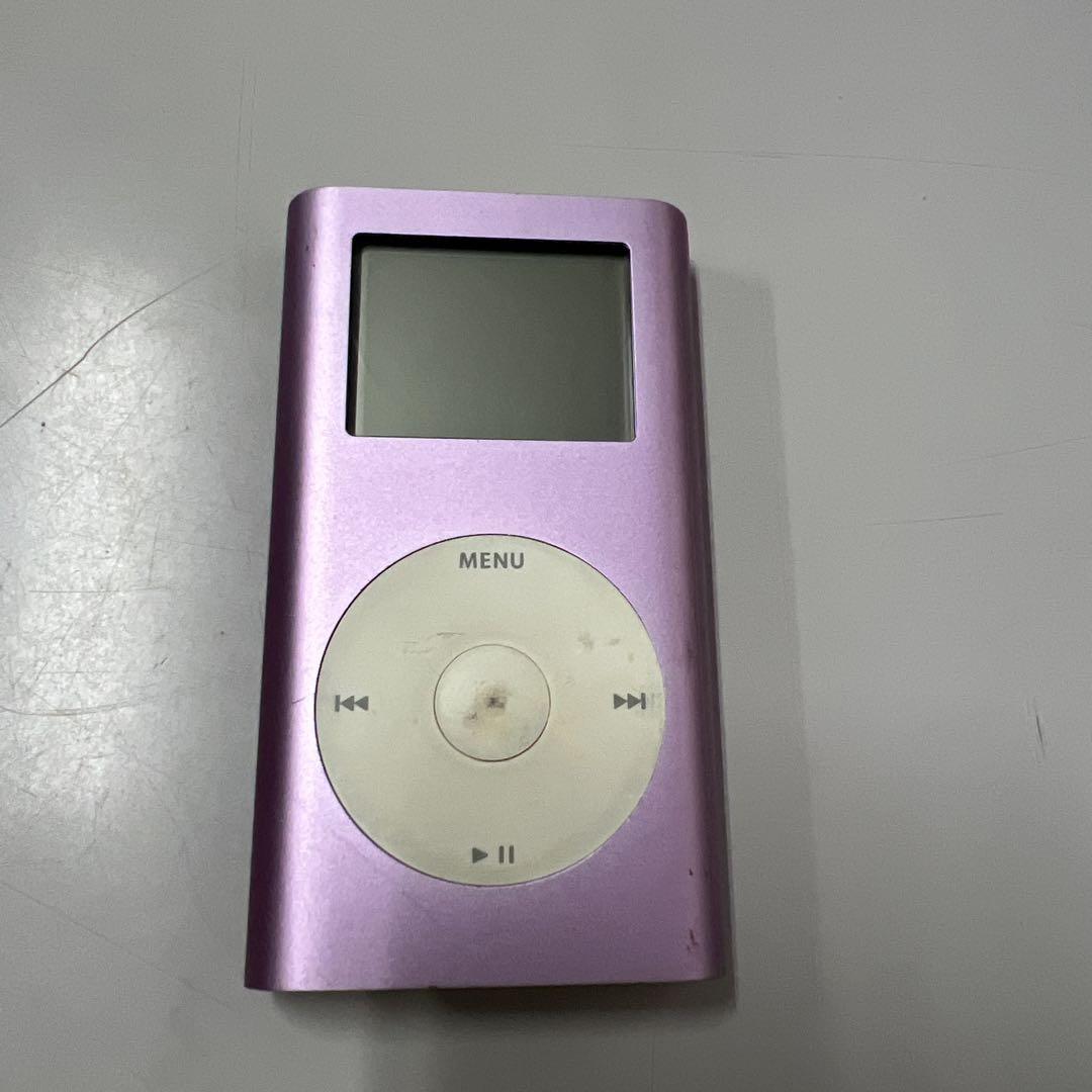 iPod classic nano （Apple iPod Classic - Yellow | SkinWraps