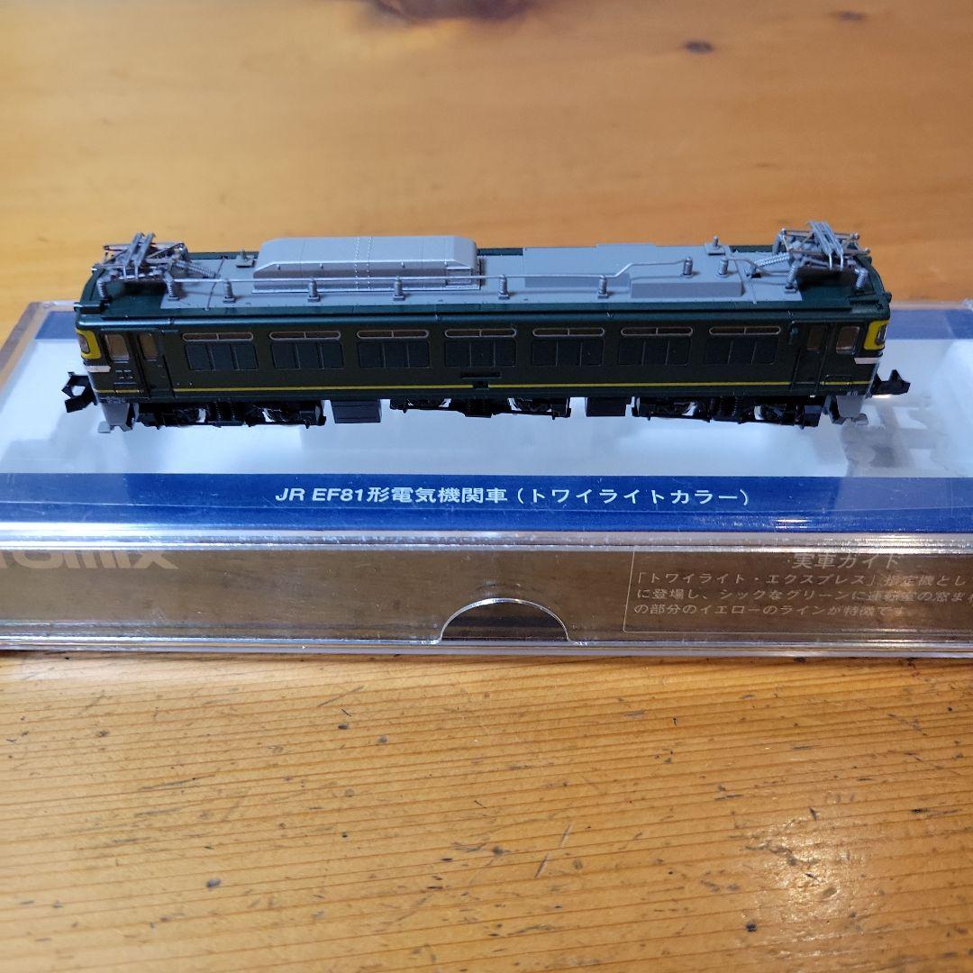 TOMIX JR EF81 トワイライトカラー Nゲージ（Amazon