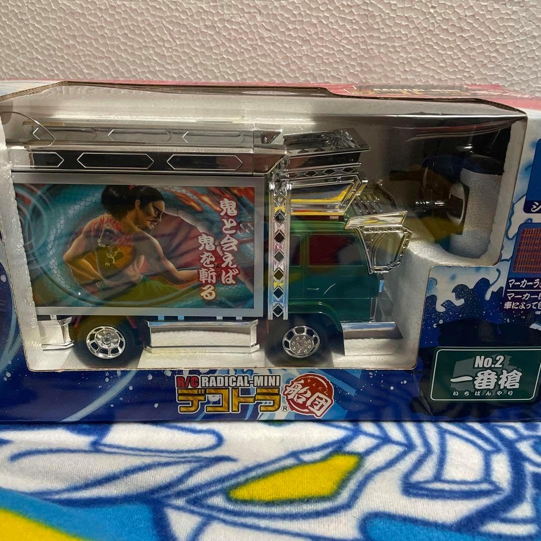 デコトラ　ラジコン　4個 デコトラ船団4種のうちの一つラジコン （春のプチ走行会 | 湾岸