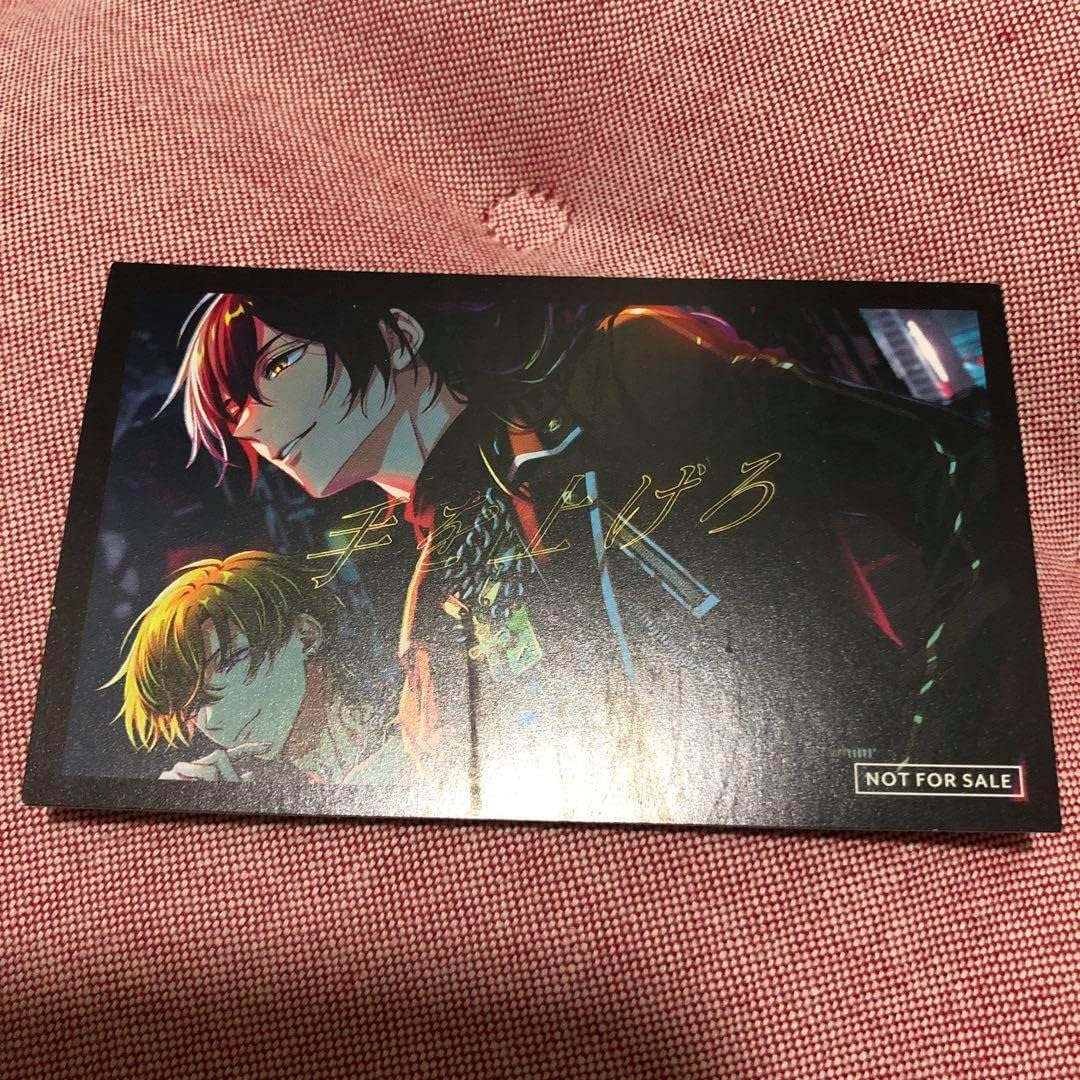 パラライ 武雷管 カード （Paradox Live（パラライ）公式 on X