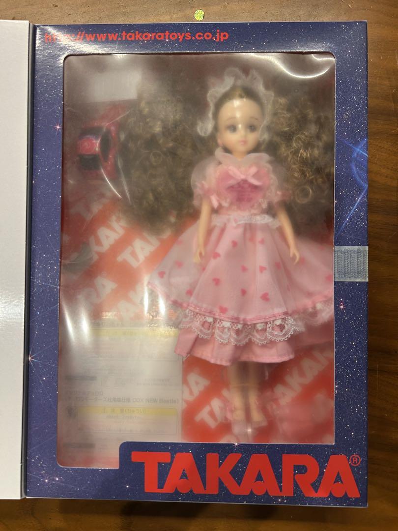 レア‼️タカラ2002年株主優待品　リカちゃん・チョロQ・ベイブレードの3点セット レア‼️タカラ2002年株主優待品 リカちゃん・チョロQ