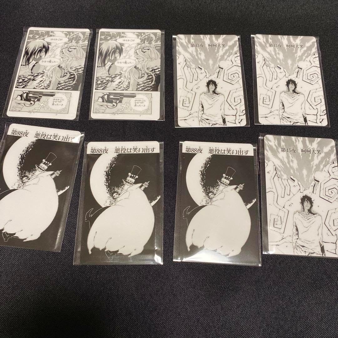 D.Gray-man コレクションカード vol.1 全12種 D.Gray-man コレクションカード(ブラインド) vol.2 20個入り