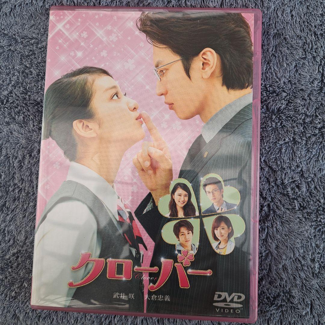 ブラッククローバー Chapter XIV(Blu-ray) | 優木かな | ORICON NEWS