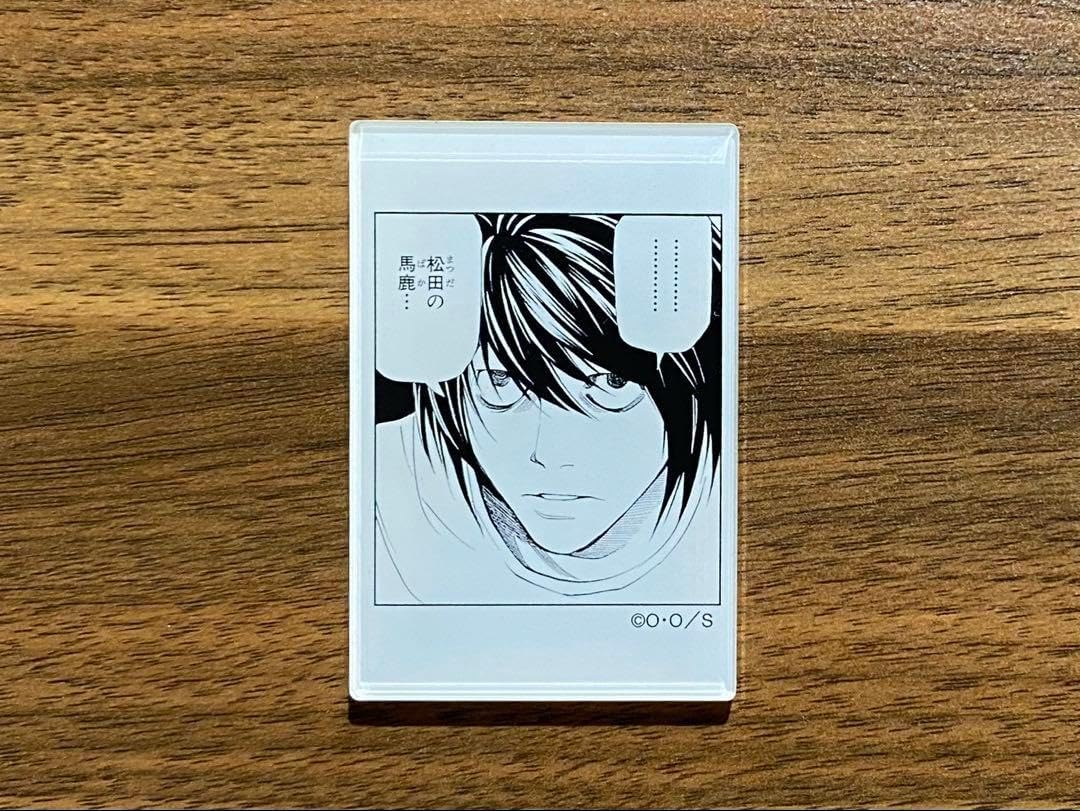 デスノート展 アクリルマグネットコレクション l 2 （デスノート