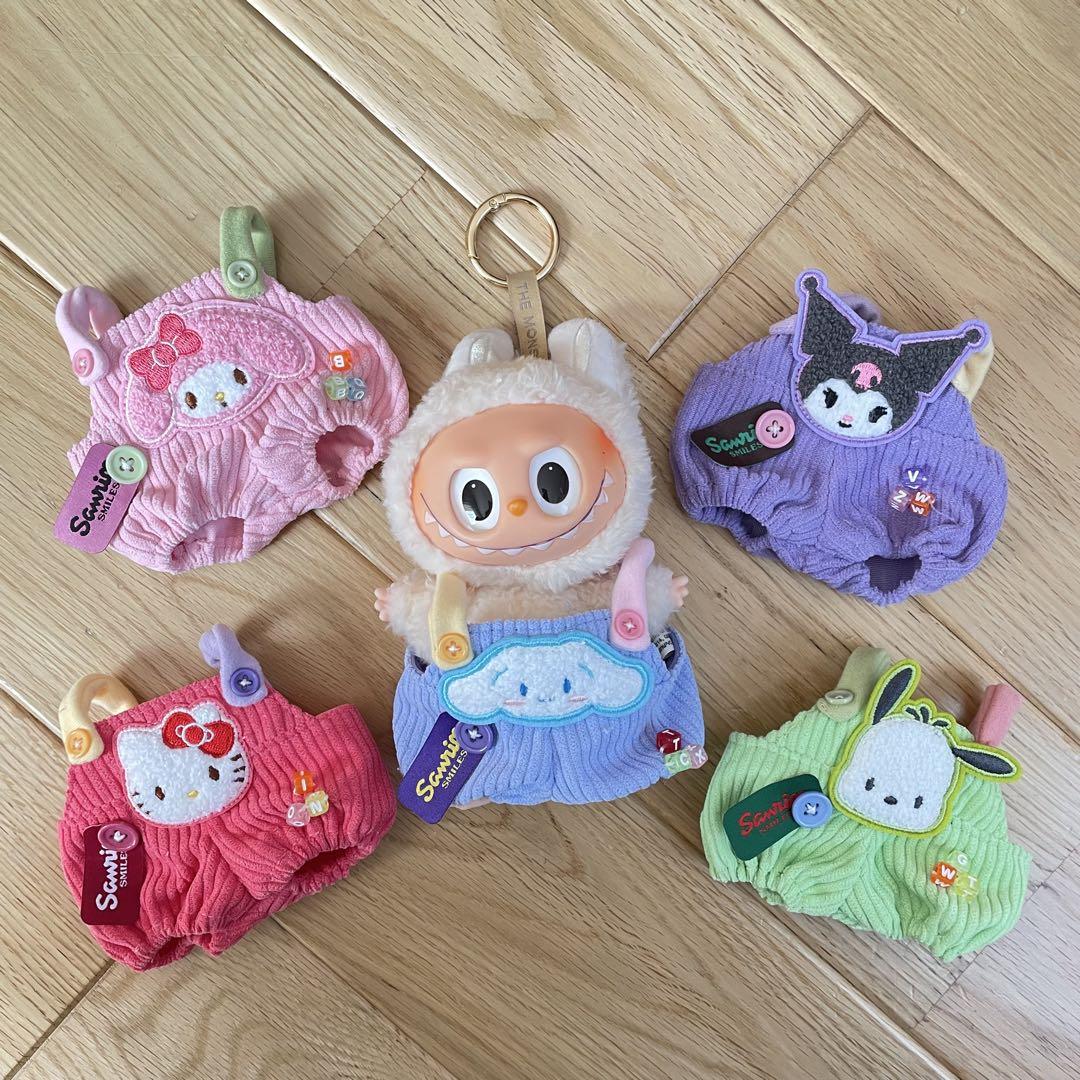 サンリオ　シナモロールぬいぐるみとお着替え2種類のセット　未開封 シナモロールおきがえぬいぐるみコスチューム 20th Anniversary