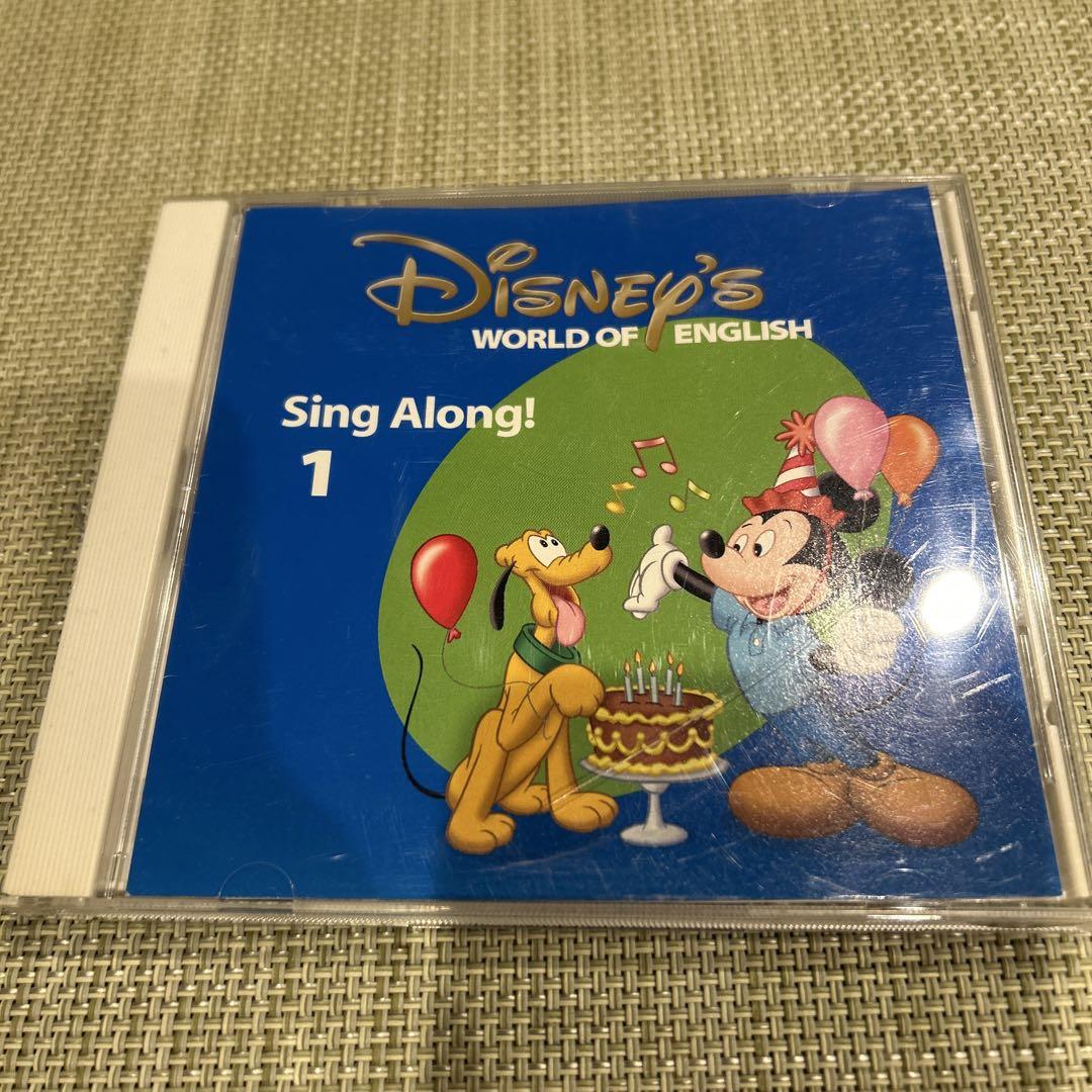 Disney's World of English Sing Along! 1（DWE ディズニー英語