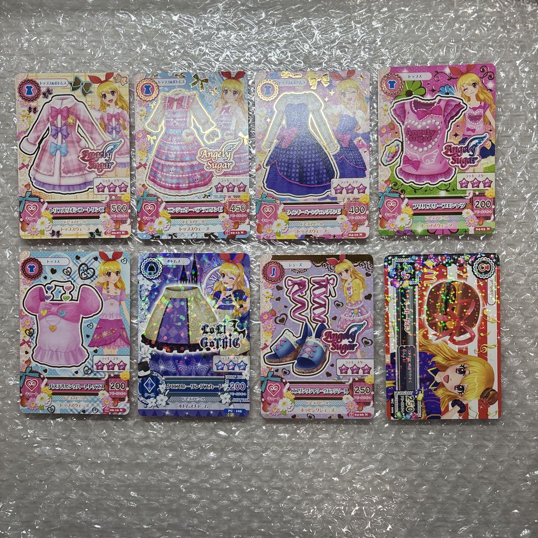 アイカツ！ 星宮いちご ポストカード 京都 - メルカリ