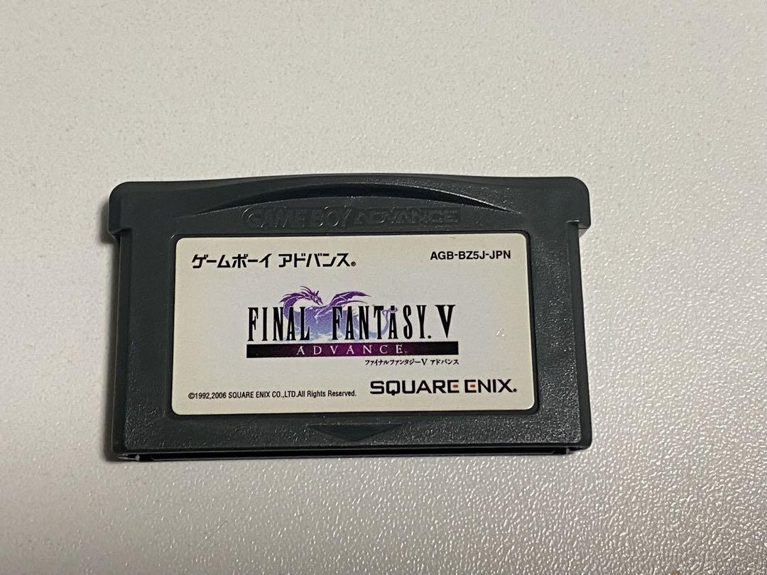 FINAL FANTASY V ゲームボーイアドバンス（SQUARE ENIX