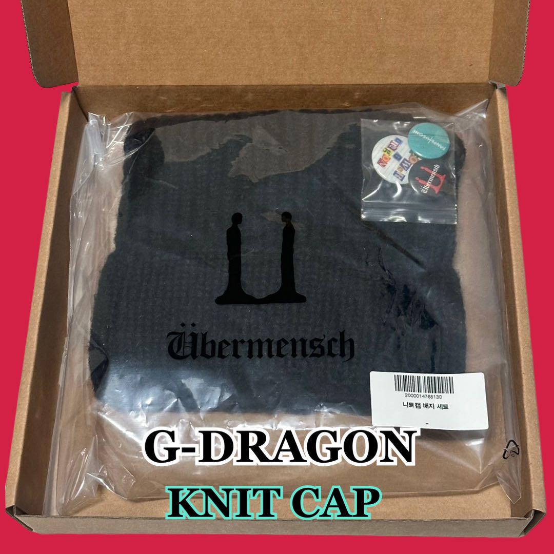 ジヨン着用　G-DRAGON POWER FC限定購入 ビーニー　ピーマイ ジヨン着用 G-DRAGON POWER はめよ FC限定購入 ビーニー ピーマイ