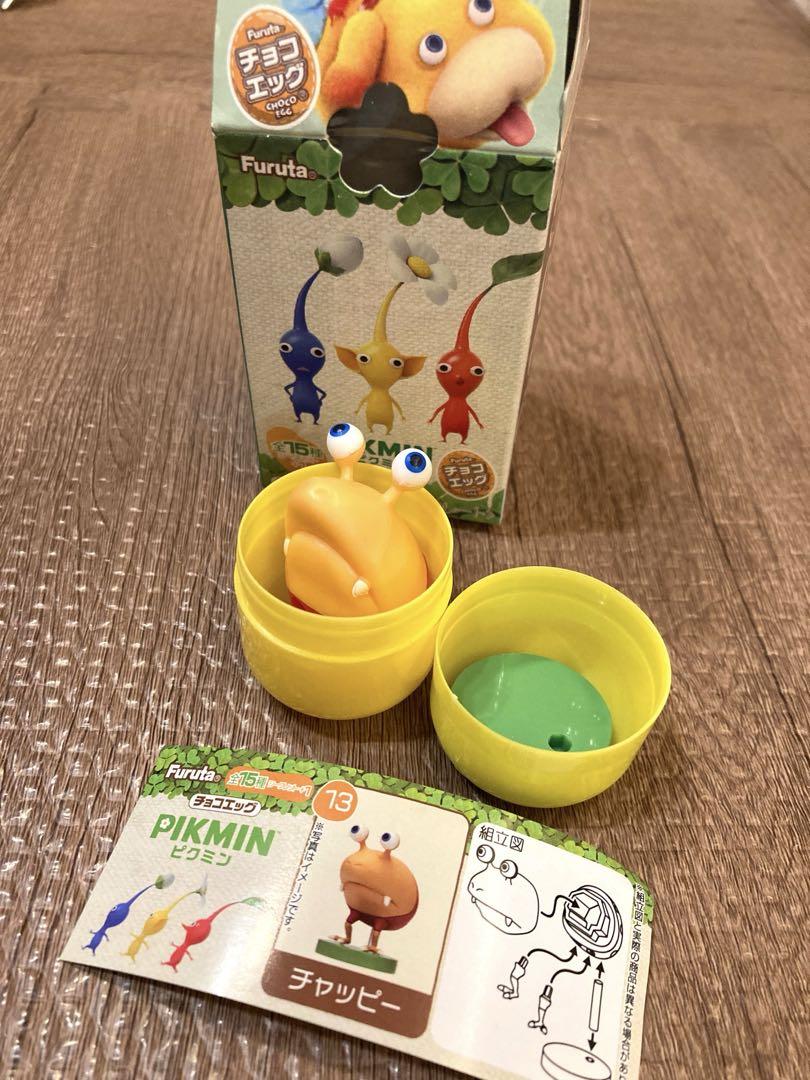 ねんどろいど ピクミン チャッピー＆ピクミンチョコエッグセット ピクミン_ねんどろいど チャッピー | 公式グッズ・公式