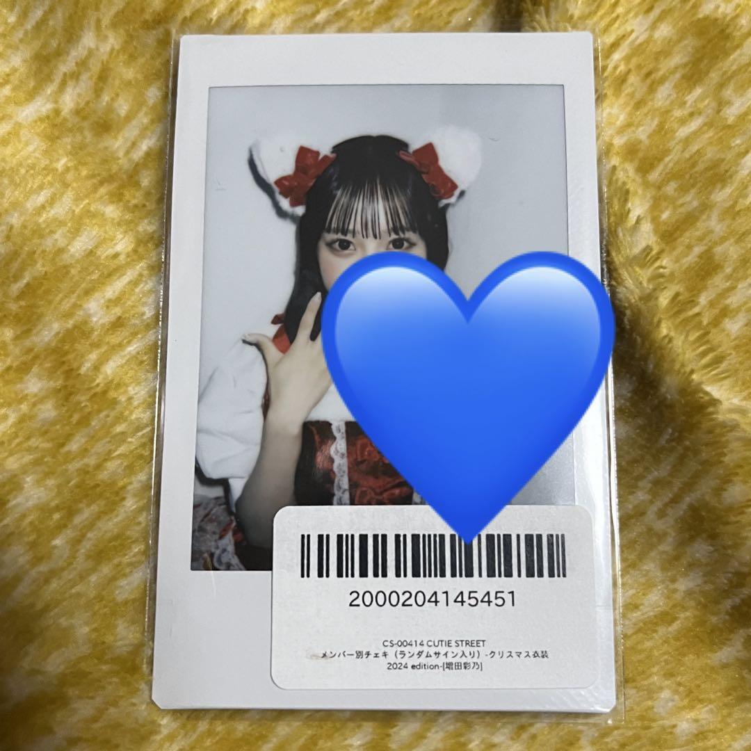 増田彩乃 クリスマス チェキ （cutiestreet きゅーすと ワンマン