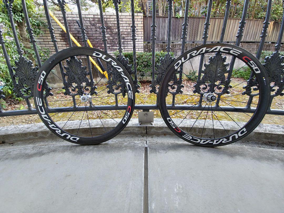 シマノ SHIMANO WH-7801 くるまる DURA-ACE C50 2本セット