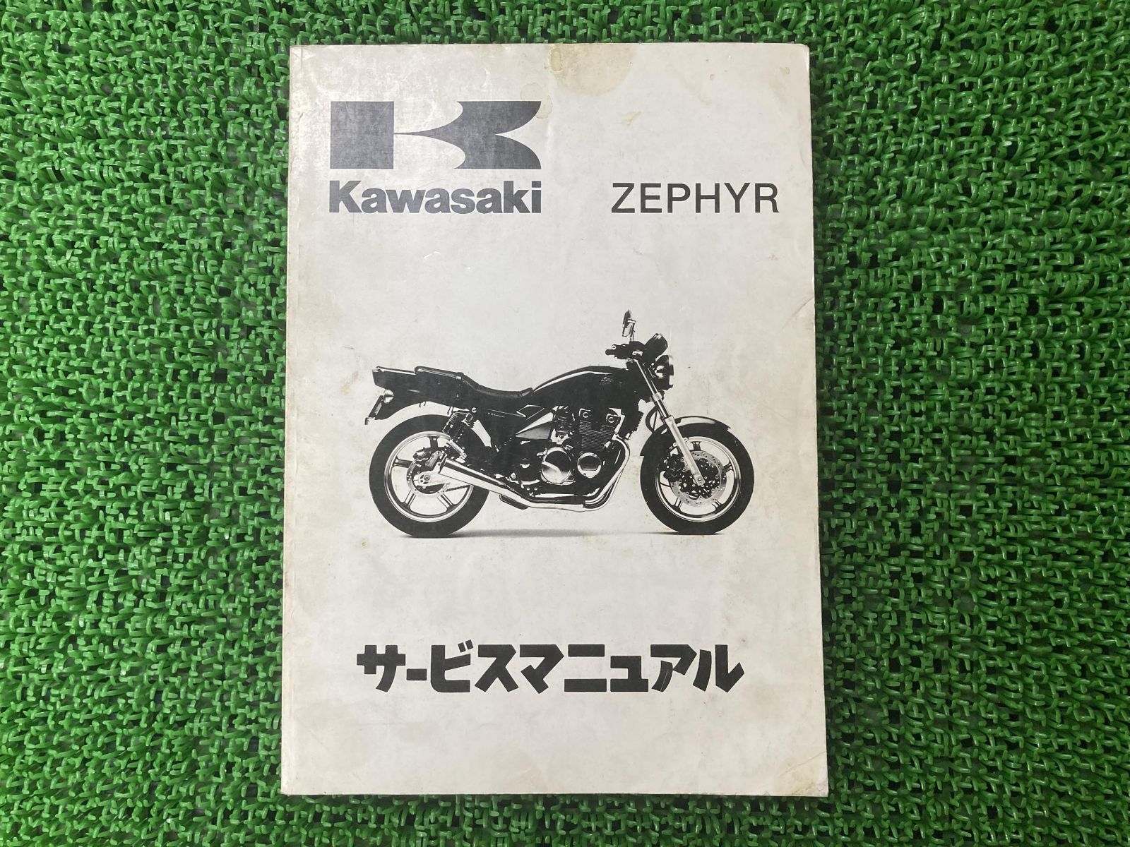 Amazon.co.jp: スウィッシュ UG125 2BJ-DV12B L9 正規サービス