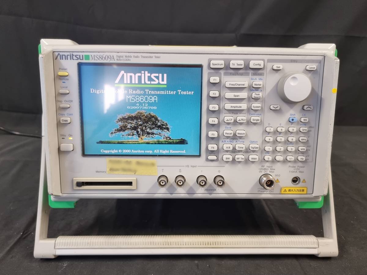 ☆在庫処分セール☆ Anritsu MS8609A ディジタル移動無線送信機