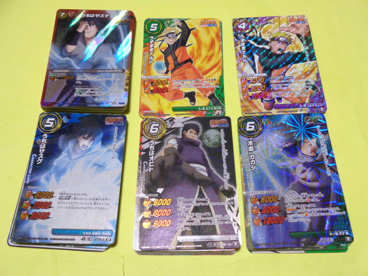ミラバト ナルト NARUTO 疾風伝 /木ノ葉の絆 ヒーロー集結! J