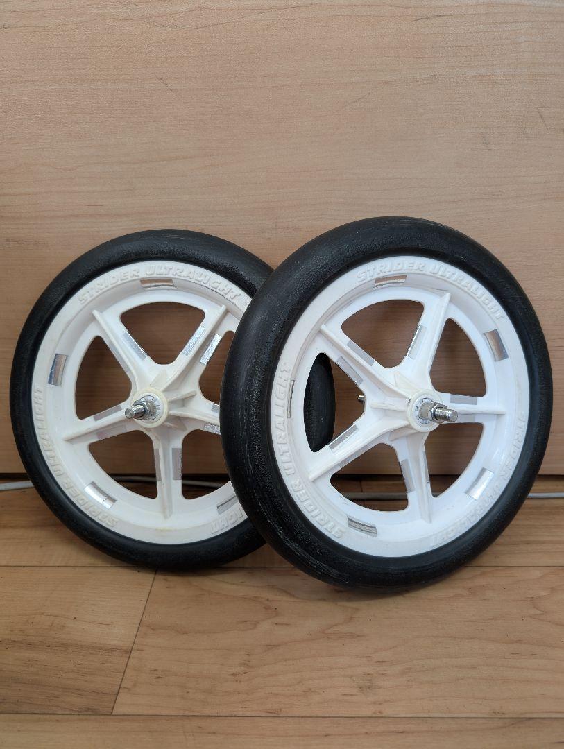 新型 エンジョイカップ対応 軽合金 カスタムシャフトセット