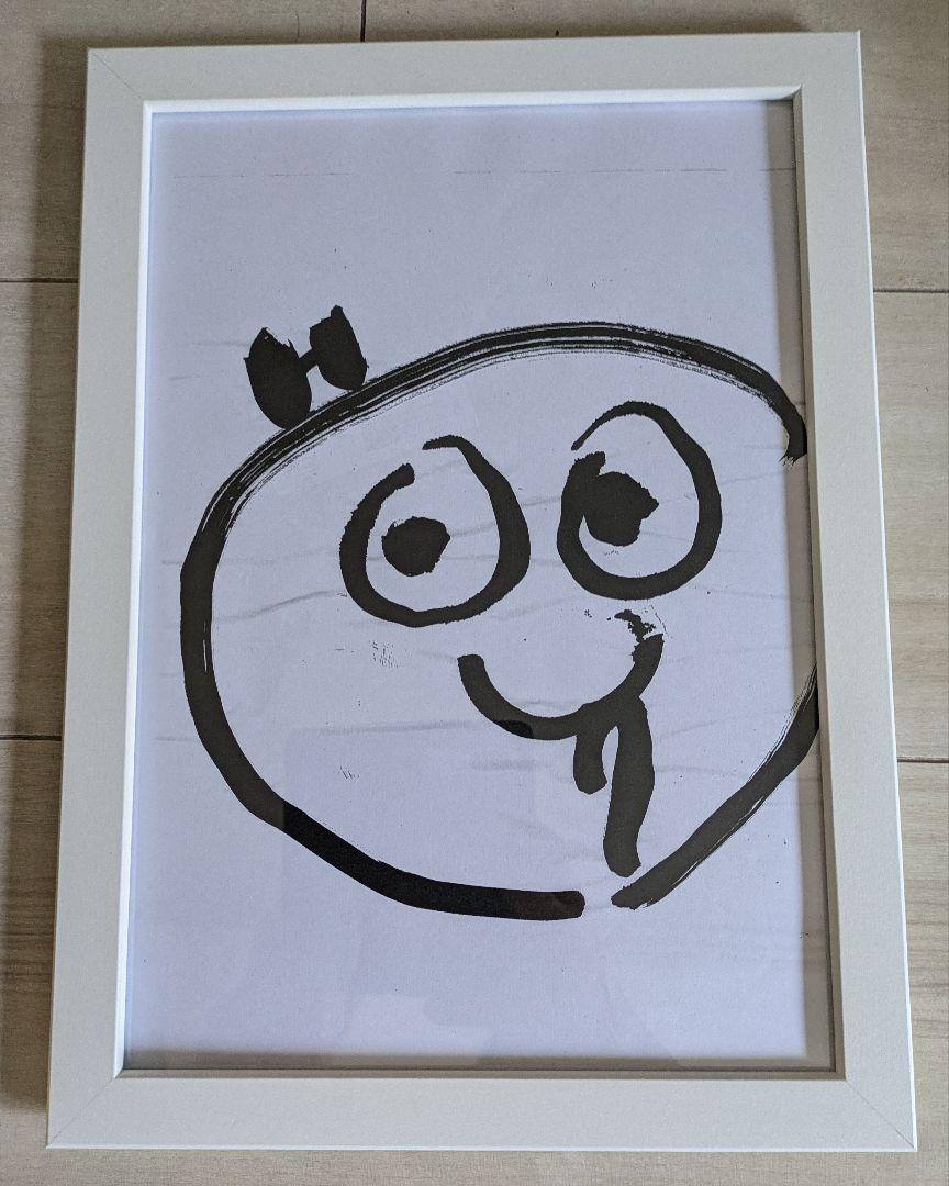 1点もの】自画像 （ファン・ゴッホが描いた「自画像」作品一覧
