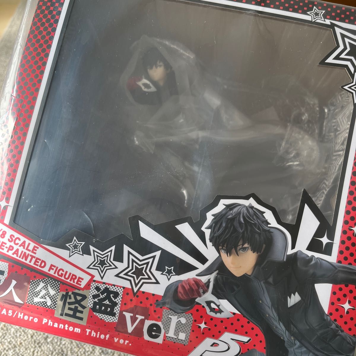 Amazon.co.jp: コトブキヤ ARTFX J ペルソナ5 主人公 怪盗ver. 1