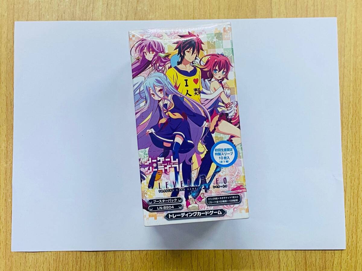 LN-BS04 LEVEL.NEO レベルネオ TCG ノーゲーム・ノーライフ No