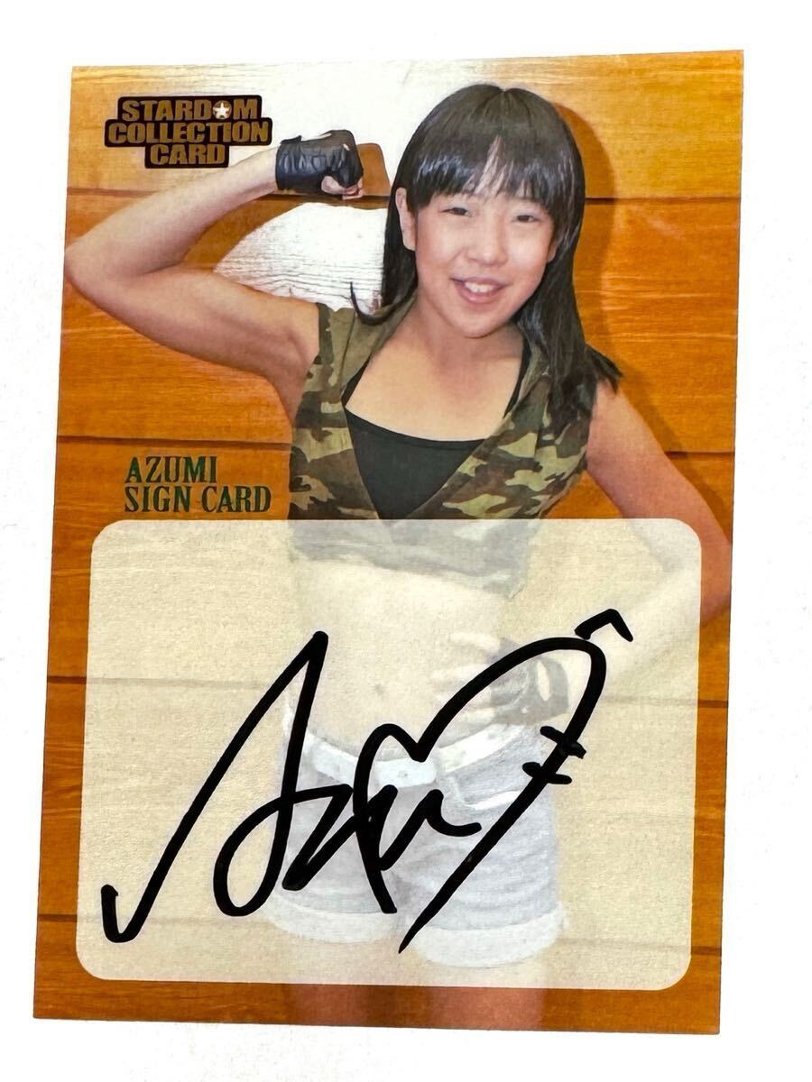 スターダム ☆ AZM 直筆サインカード / STARDOM ☆ AZM ☆ SIGN
