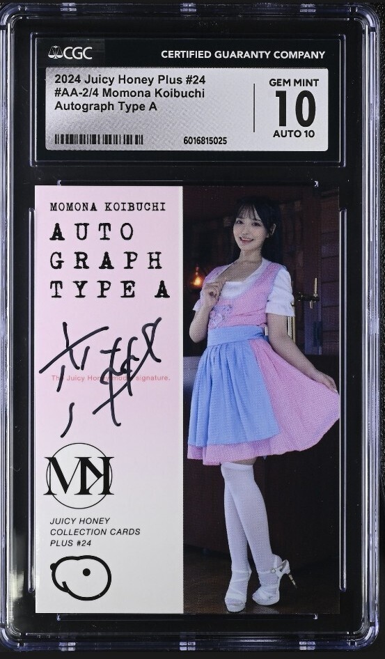 CGC10 AUTO10 ジューシーハニー PLUS#24 恋渕ももな 直筆サイン