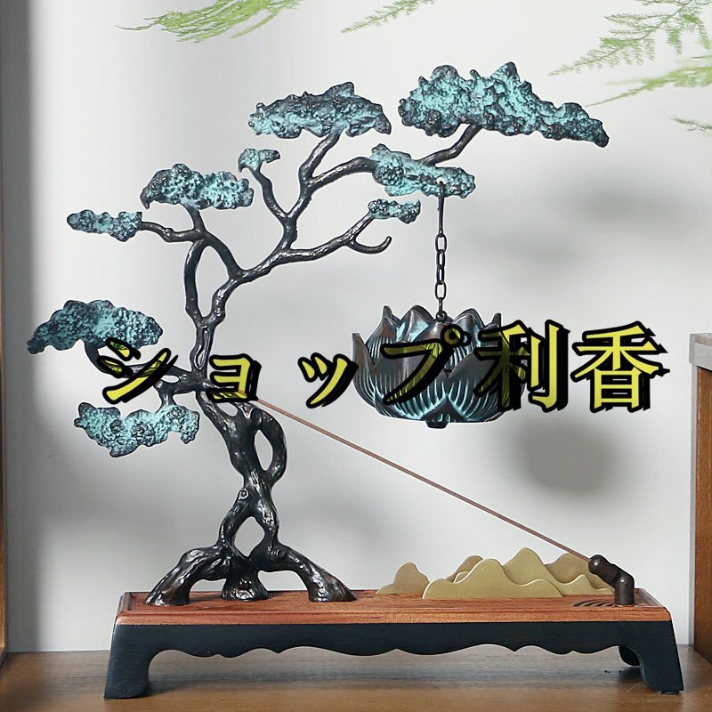 新入荷 香炉 鎮宅辟邪 開運風水 招財 置物 工芸品 生活 ギフト