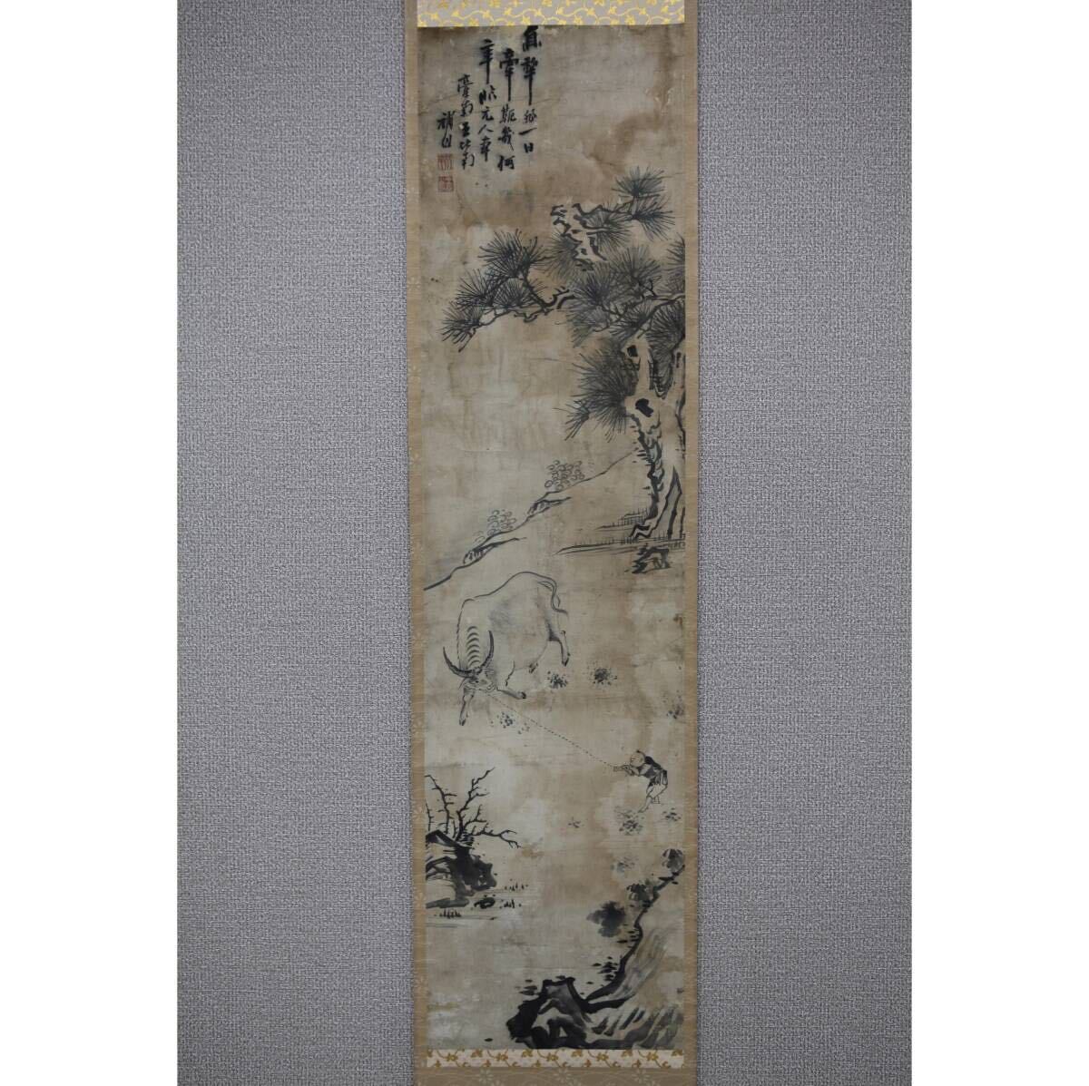 真作】【風車】 台南 王比南 「牧牛図」◎肉筆紙本◎清代の画家