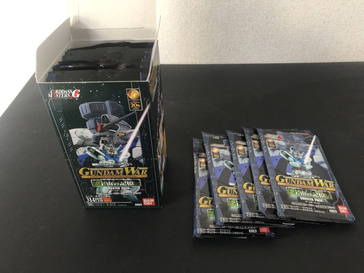 Amazon.co.jp: GUNDAM WAR 第3弾 宇宙(そら)の記憶 ブースター