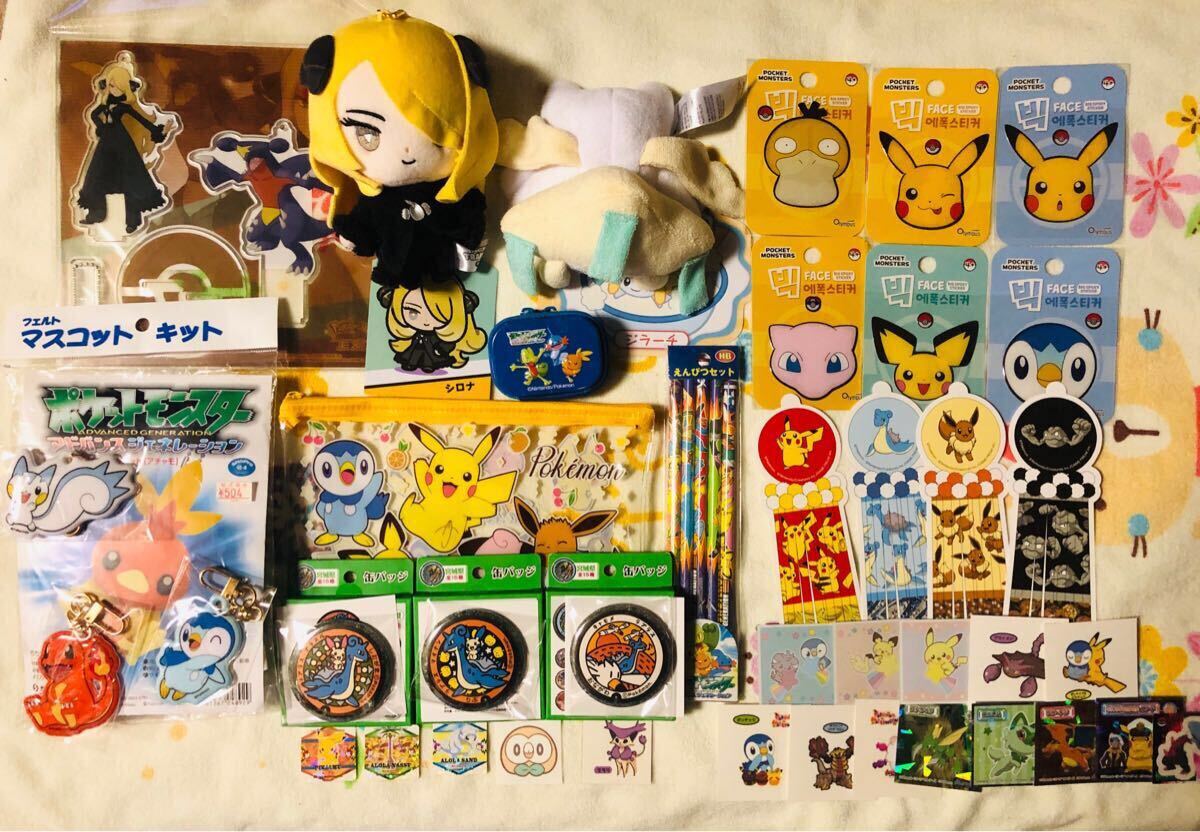 いいスタイル 缶バッジ ポケットモンスター ぬいぐるみ ジラーチ シロナ ポケットモンスター