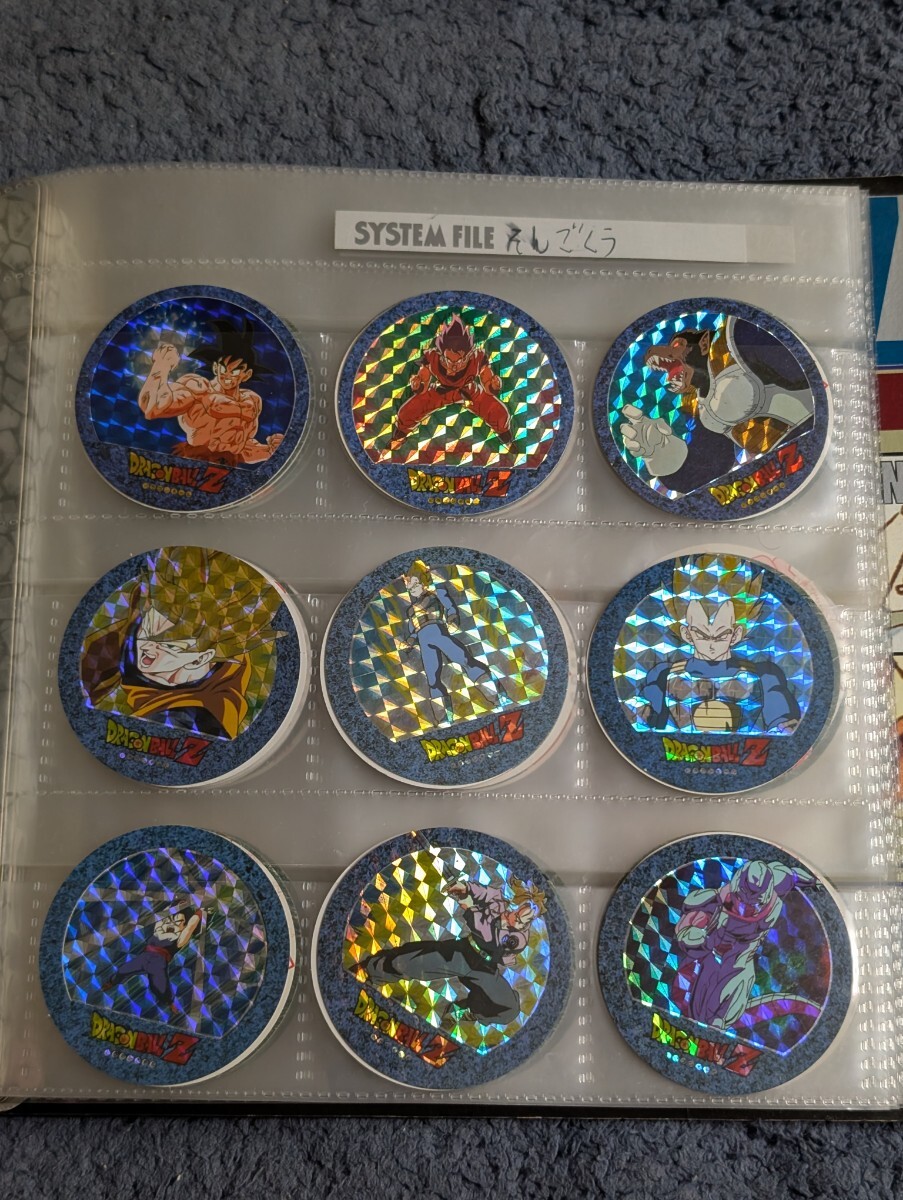 ドラゴンボールZ 丸型カード キャラカーン きゃらかーん まとめ