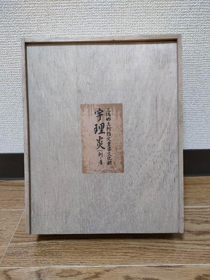 【おまけ付】SIREN 宇理炎 蓄光ソフビフィギュア 墓場の画廊 SIREN展 宇理炎 ソフビ 本日売りたいので希望金額