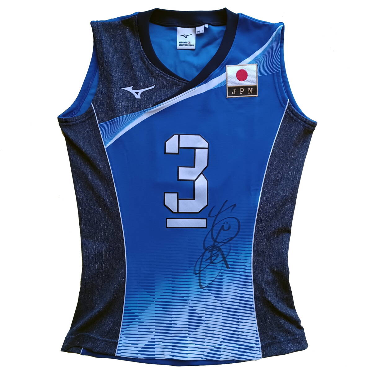 岩坂名奈選手　直筆サイン入り日本代表ユニフォーム ☆火の鳥nippon 岩坂名奈 選手 直筆サイン入り 支給品
