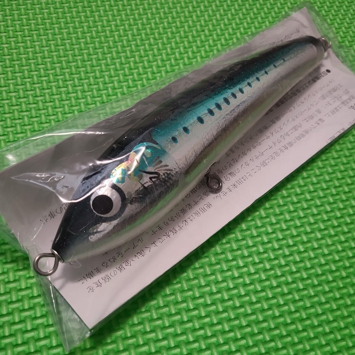 CARPENTER カーペンター ブルーBLUE FISH 75/180 SV Carpenter BlueFish BF75-180 Topwater Stickbait Fishing Lure