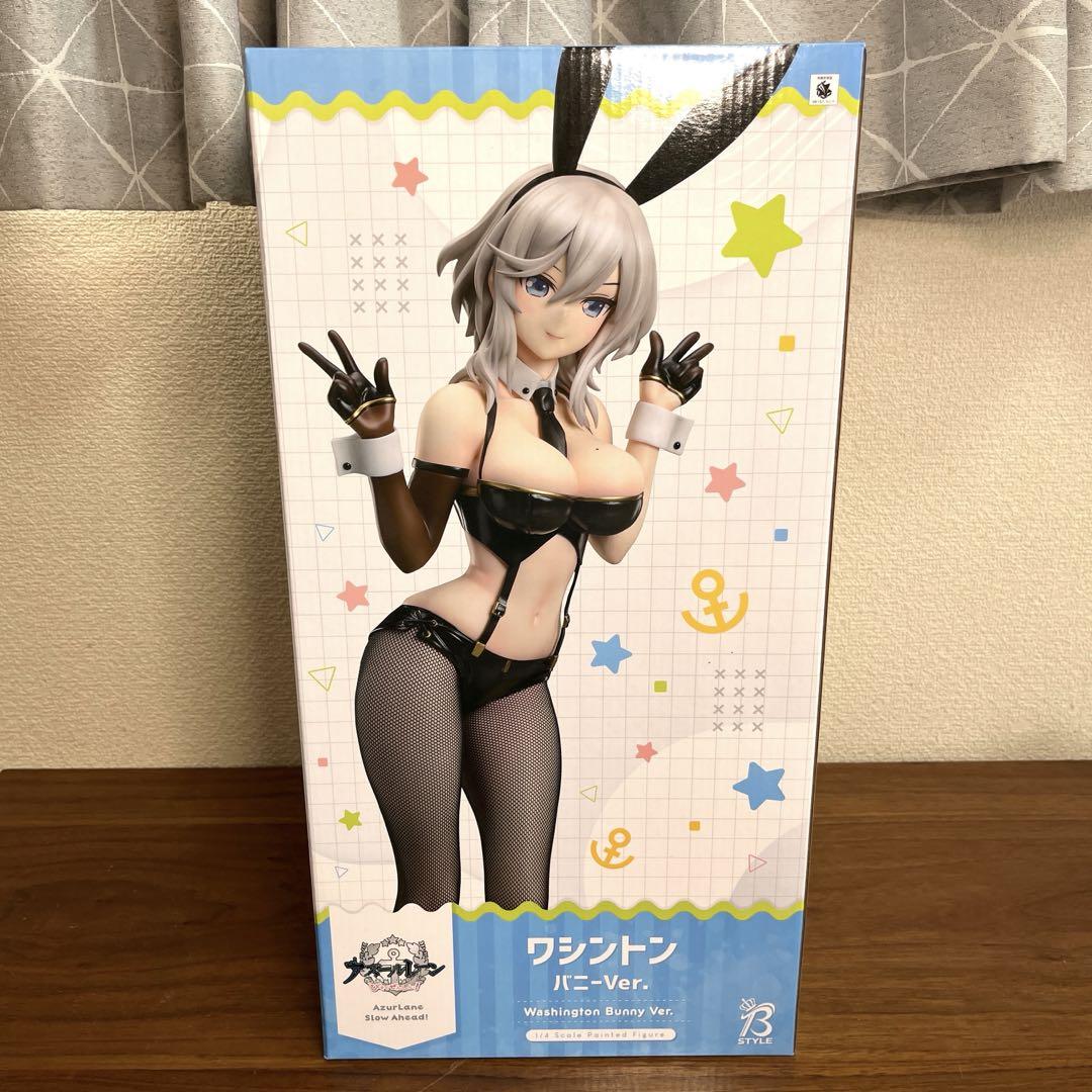 ワシントン バニーVer. フィギュア Amazon | フリーイング(Freeing) B-style アズールレーン びそく