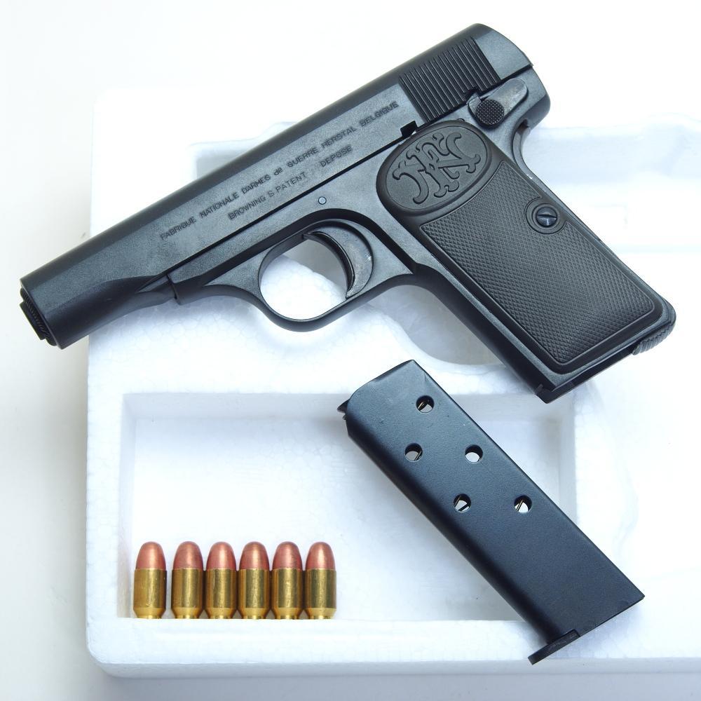 ブローニング M1910 ダミーカート仕様 ■ マルシン EXHWモデルガン M1910ダミーカートリッジ仕様 | マルシン工業株式会社 - MARUSHIN