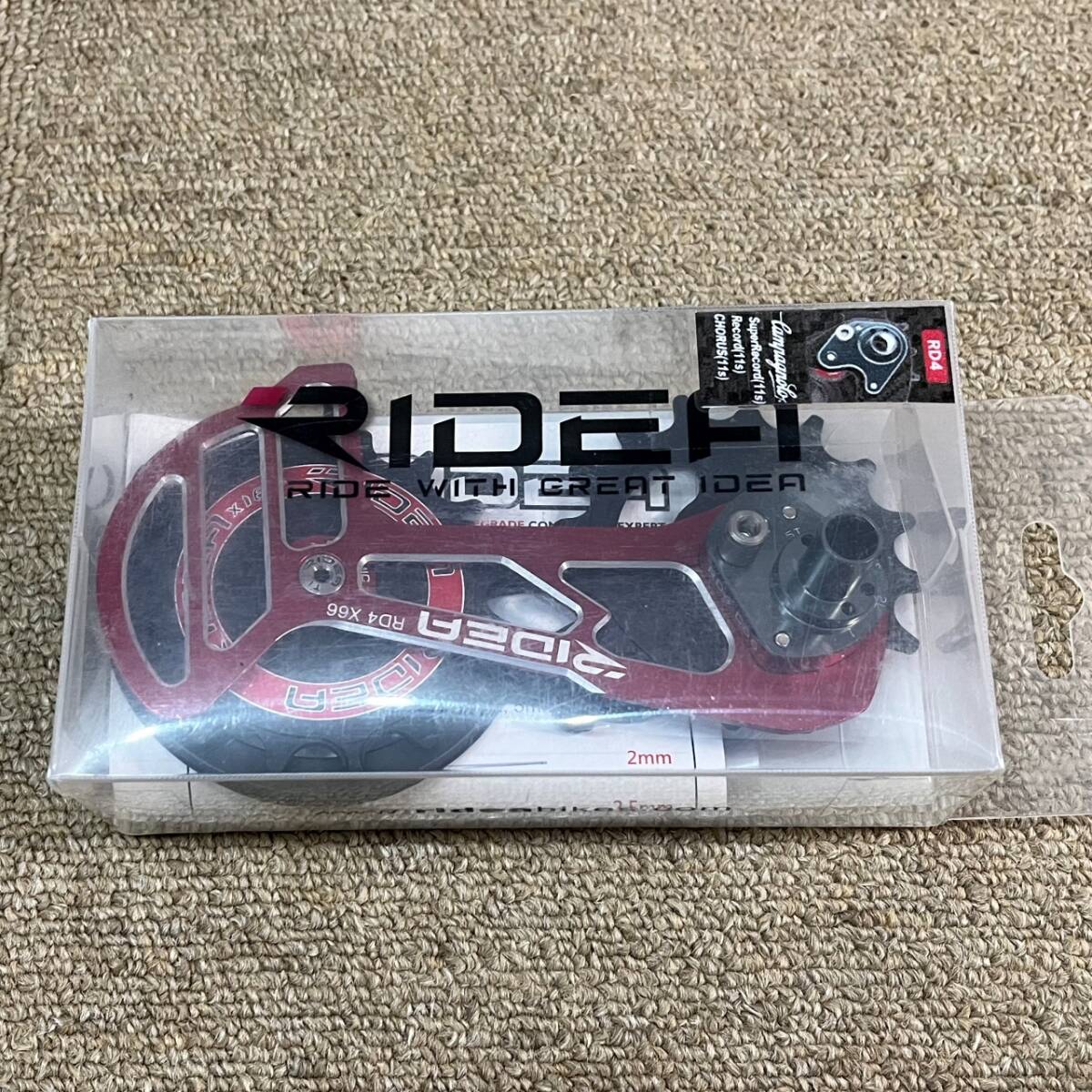 セラミックボールベア【RIDEA RD4X66C-C Campagnolo用】リデア