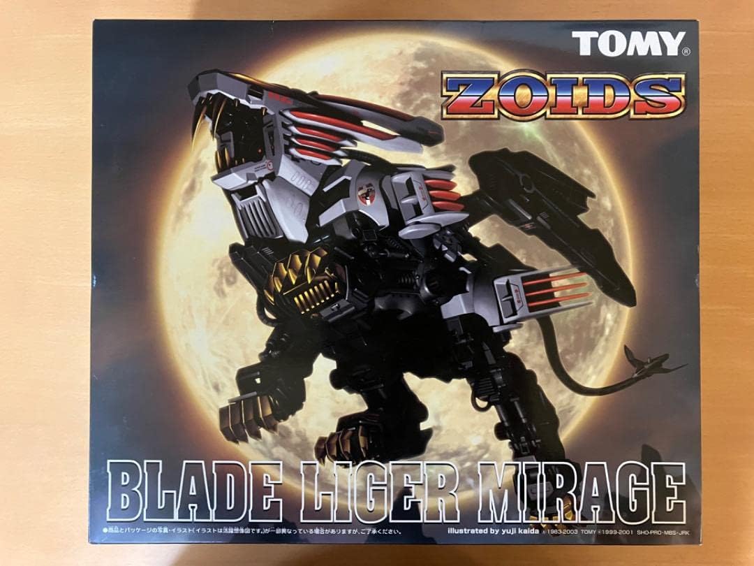 Z-129未組立ゾイド ブレードライガーミラージュ ZOIDS 妄想戦記