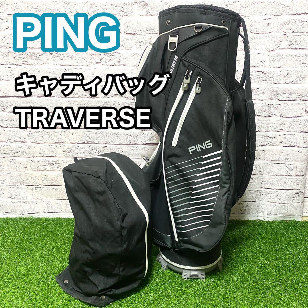 Ping Traverse Cart Bag - 2025 – Golf HQ