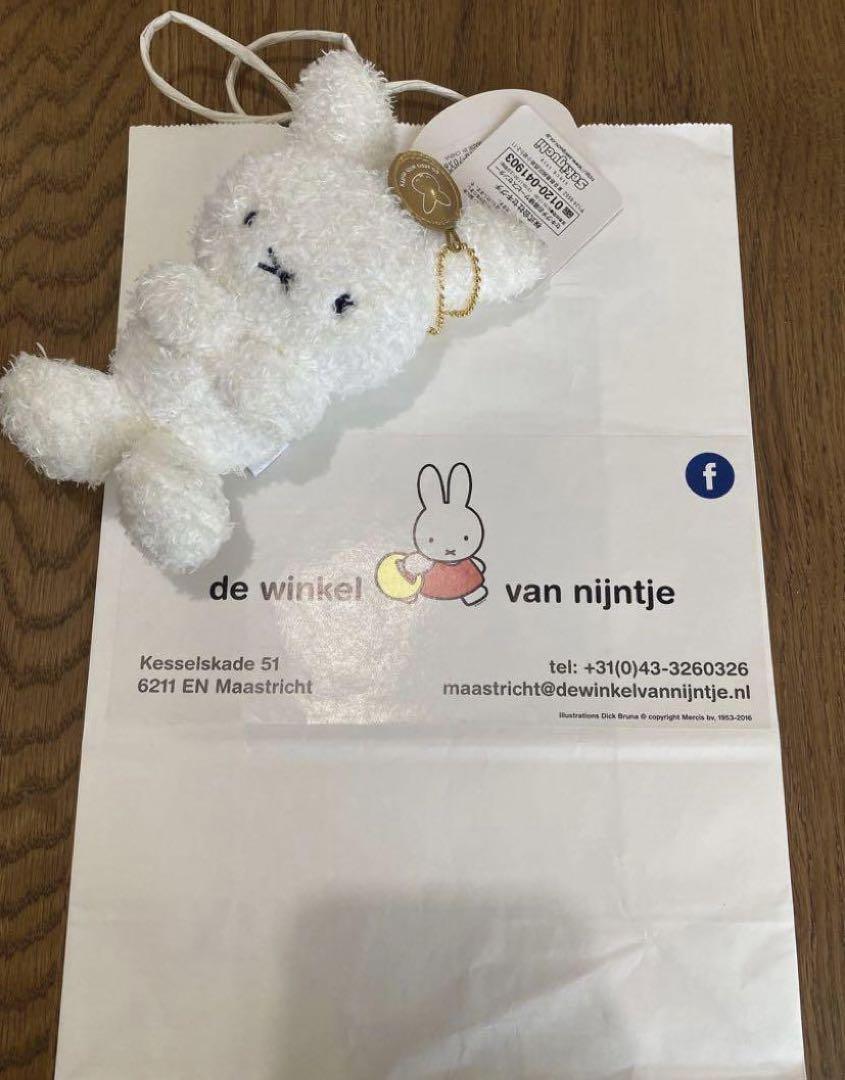 ミッフィー miffy ファーストミッフィー ナインチェ 60周年