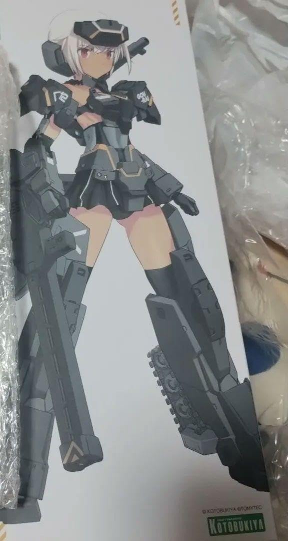特典無し 轟雷改[黒] with FGM148タイプ 対戦車ミサイル