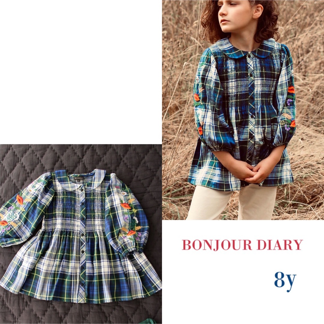【美品】bonjour diary　チュニックブラウス 新品未使用】Bonjour Diary チュニックブラウス 8y（Bonjour