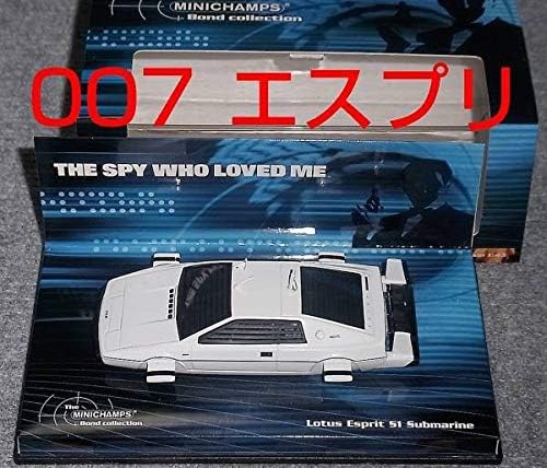 新品未開封　水陸両用変形 Lotus Esprit S1 007ボンドカー 新品未開封 水陸両用変形 Lotus Esprit S1 007ボンドカー